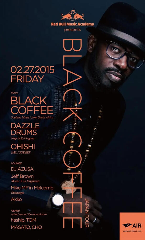Red Bull Music Academy presents Black Coffee Japan Tour 2015
