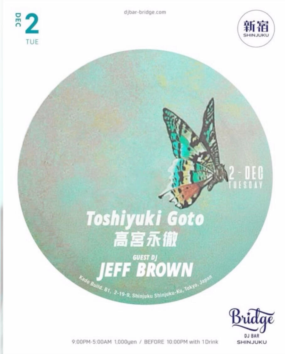 DJ BAR BRIDGE SHINJUKU Kado Building B1F 2 19 9 Shinjuku Shinjuku ku Tokyo Japan