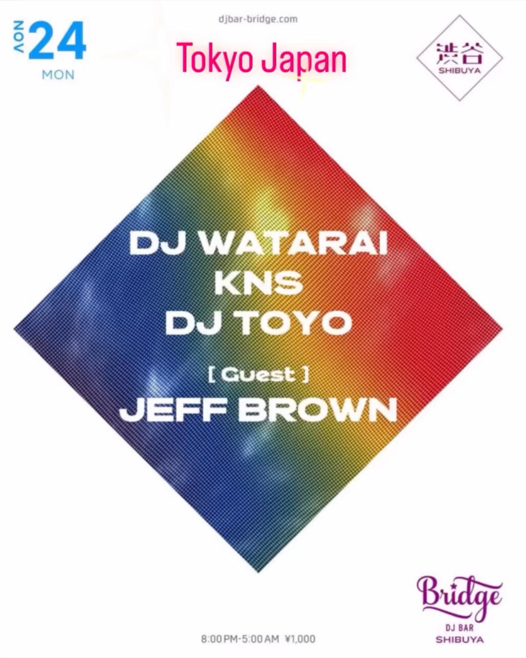 Park Side Kyoudou Building tenth floor in Shibuya