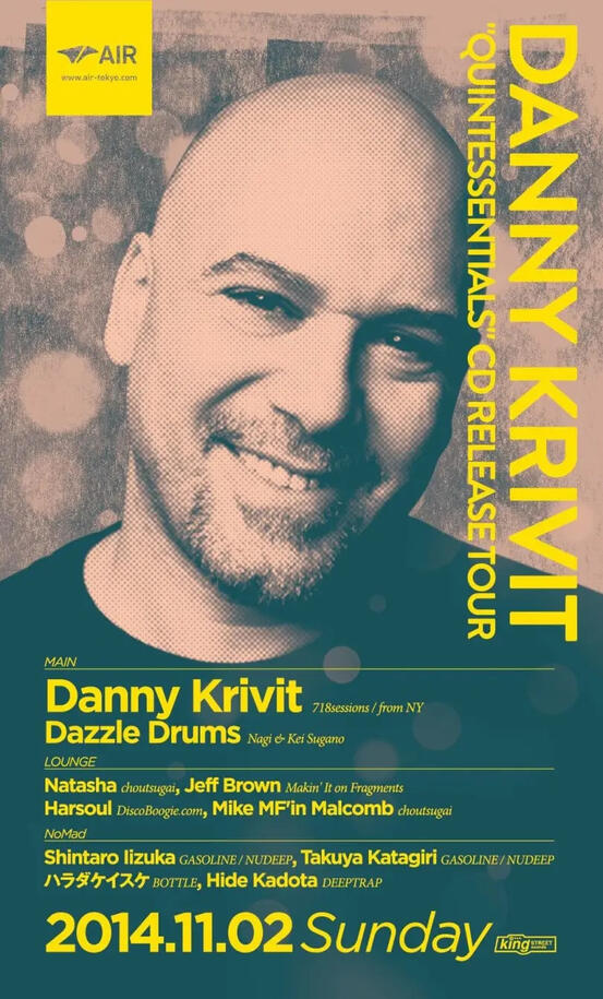 Danny Krivit 'Quintessentials' CD Release Tour