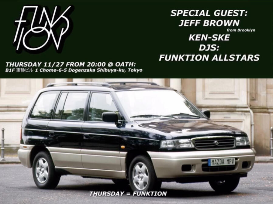 OATH B1F 東静ビル 1 Chome 6 5 Dogenzaka Shibuya ku Tokyo