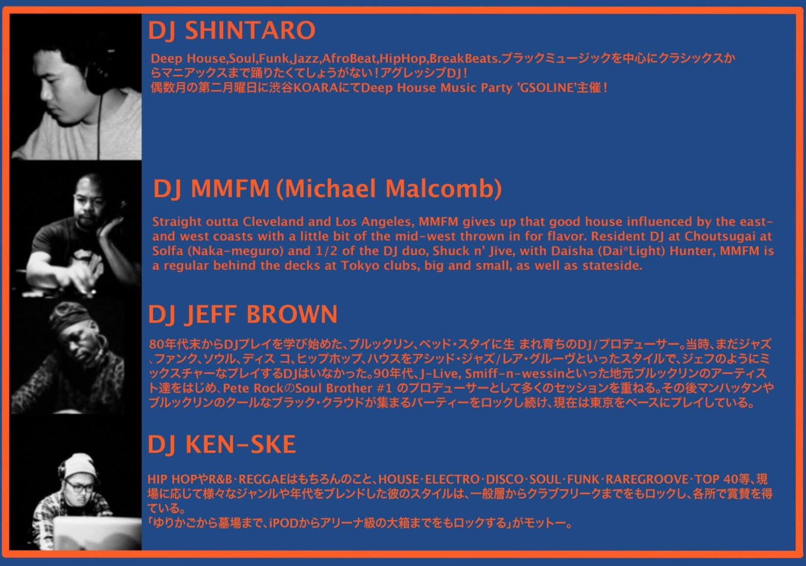 Throwback welcome to Brownsville Tokyo