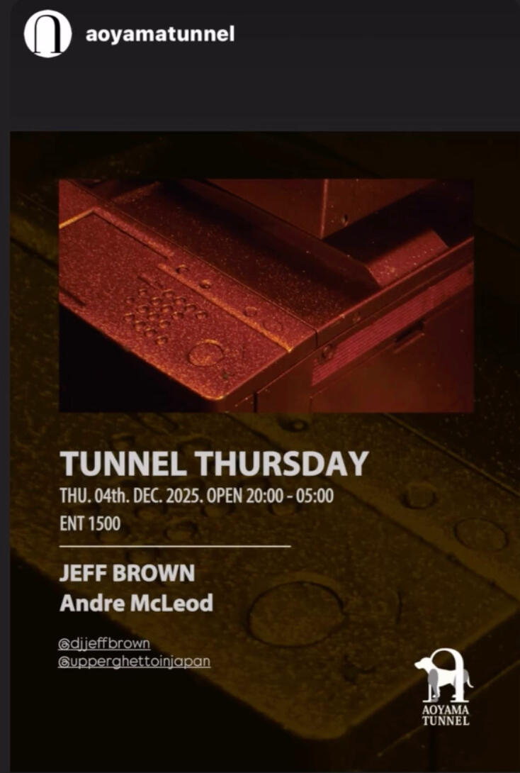 AOYAMA TUNNEL Aoyama Tunnel 東京都渋谷区渋谷4 5 9 青山ビル B1F 🇯🇵