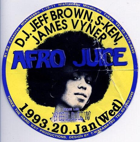 Throwback Yellow Japan